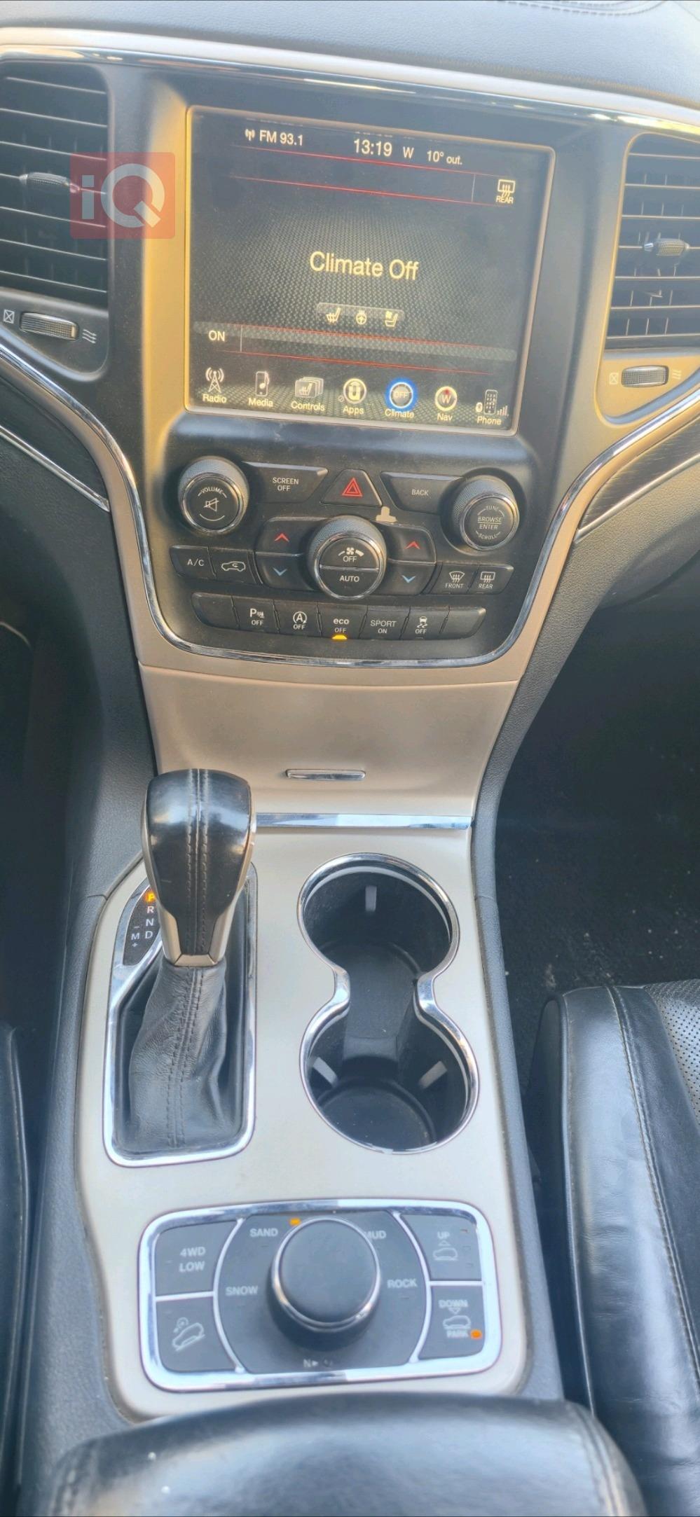 جيب جراند شيروكي